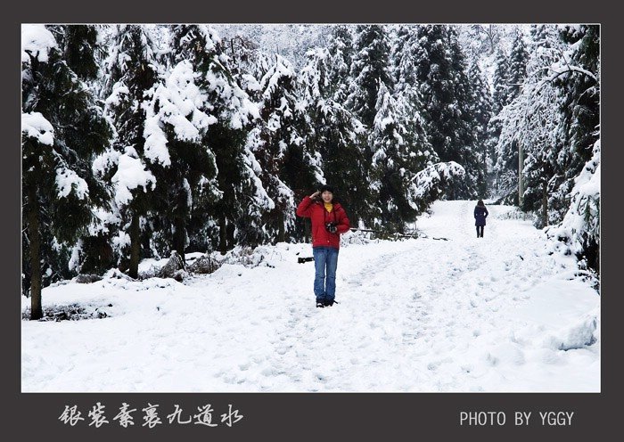 九道水雪景插图5