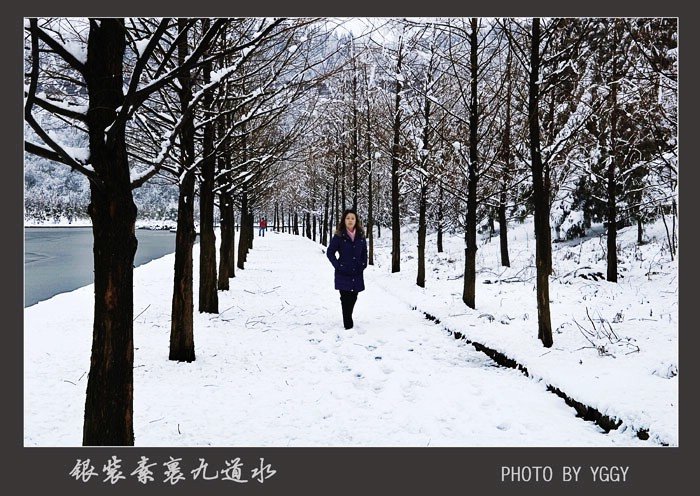 九道水雪景插图6