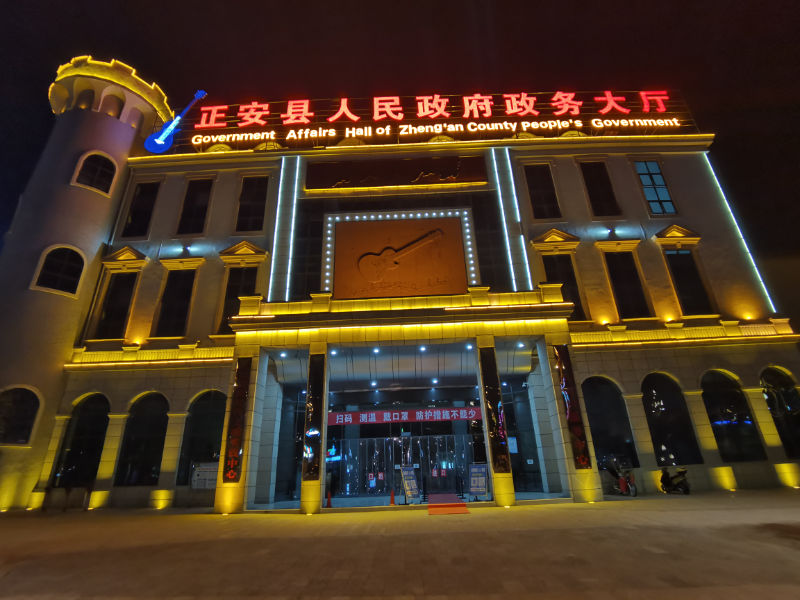 正安夜景六七张插图5