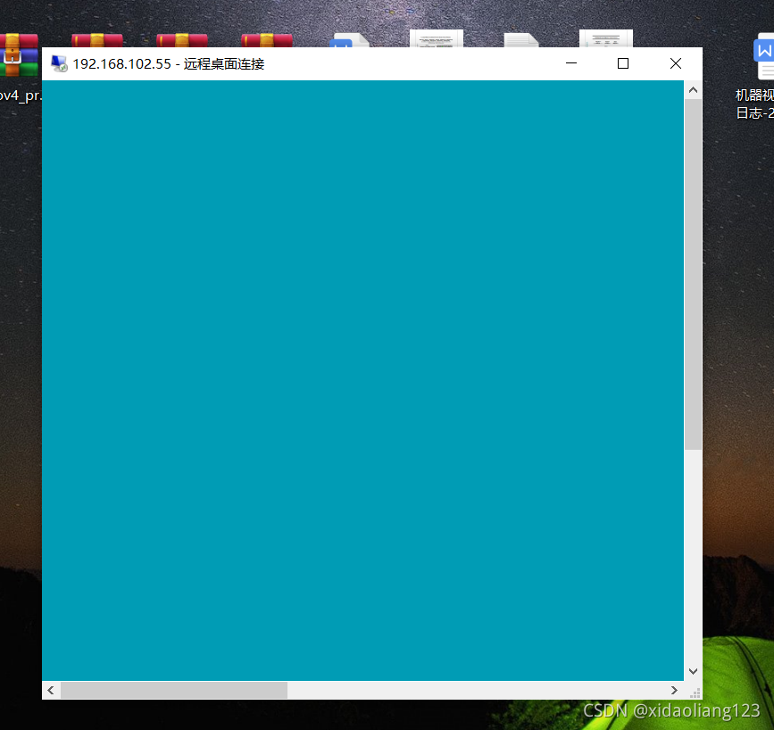 ubuntu18.04安装xrdp启用RDP远程桌面功能插图2