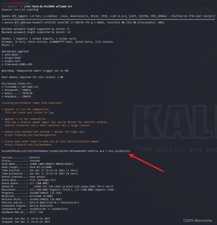 kali-进行抓包以及aircrack-ng跑包和hashcat跑包插图5