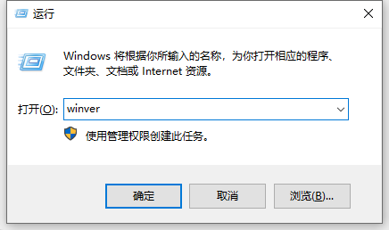 高手都在用的CMD命令插图4