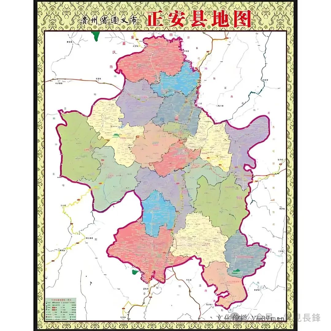 正安县的解放、接管及剿匪斗争插图1