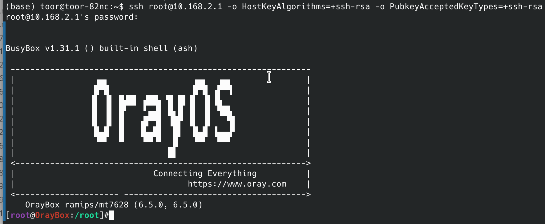 OrayBox X1 解锁SSH插图4
