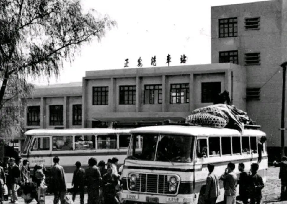 老照片里的贵州正安县：时光深处的温柔回响插图54