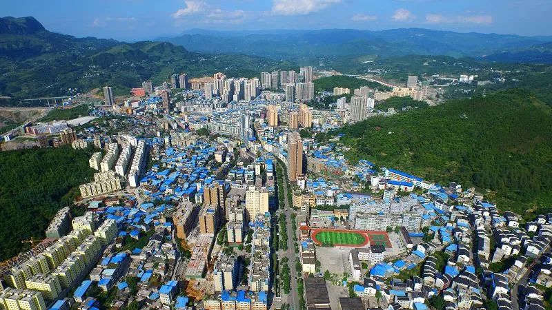老照片里的贵州正安县：时光深处的温柔回响插图106