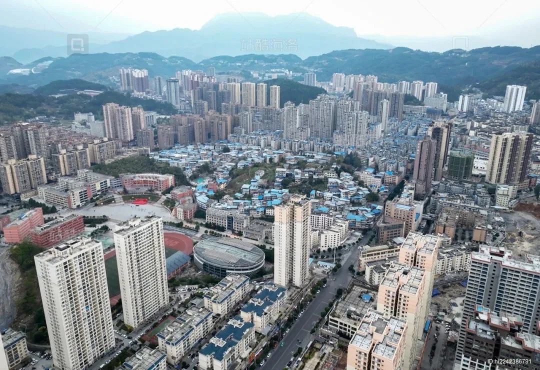 老照片里的贵州正安县：时光深处的温柔回响插图107