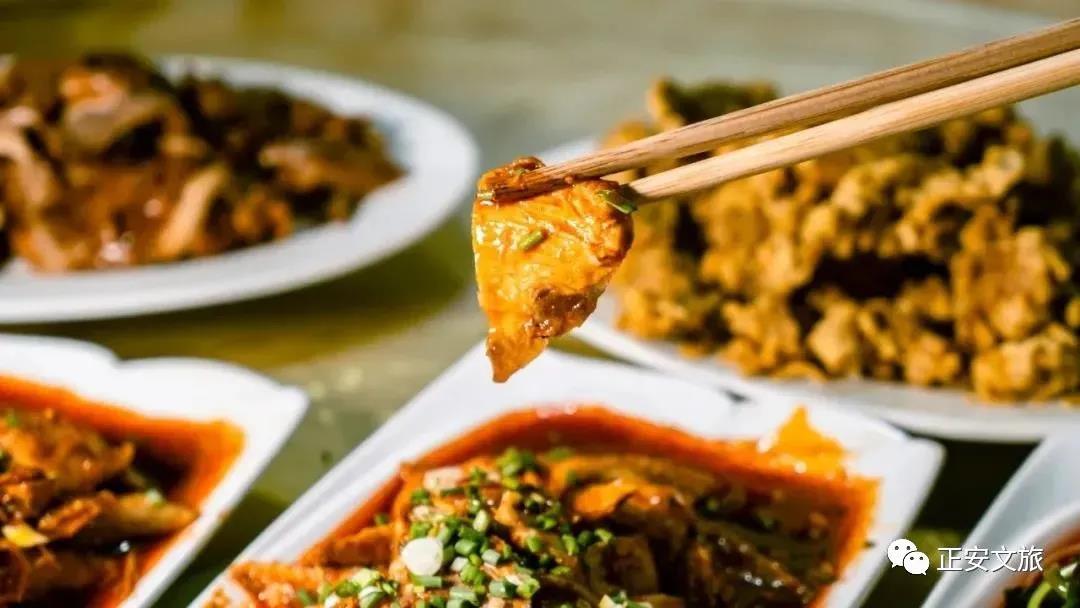 寻味遵义——舌尖上的美味 正安特色美食清单插图5