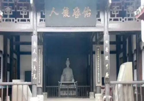 正安：一片美丽而富饶的土地插图4
