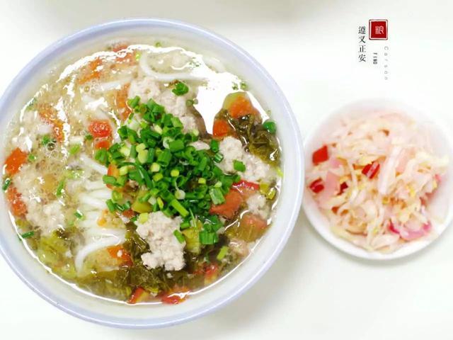 遵义正安特色的美食