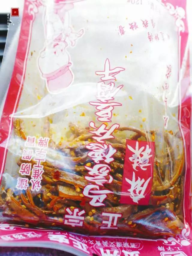 遵义正安特色的美食