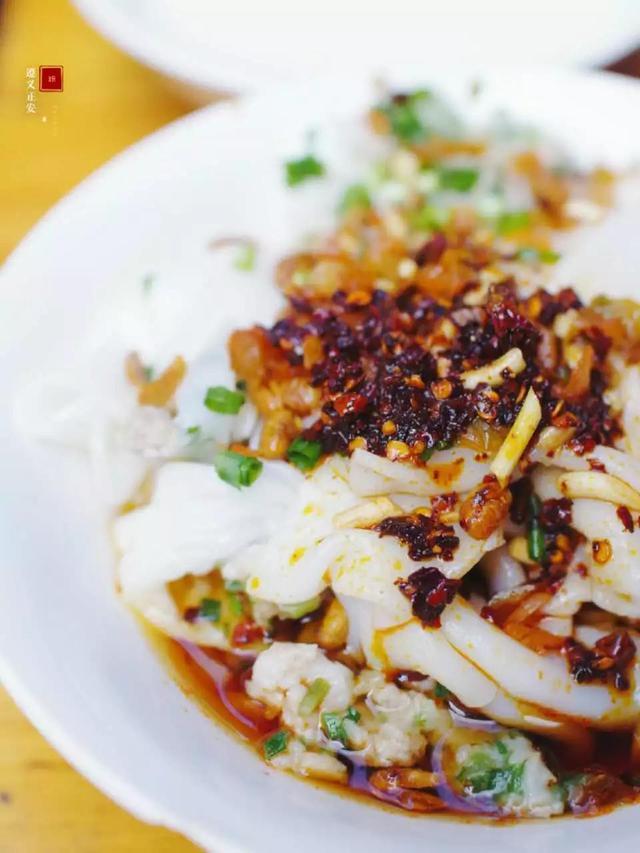 遵义正安特色的美食
