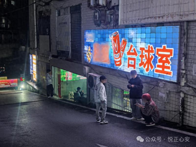 为什么县城台球馆越来越多？如何应对未成年人在其的负面影响！