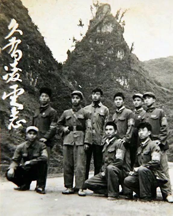 苦乐知青年华 — 半个世纪的回忆，一曲明亮的青春之歌插图4