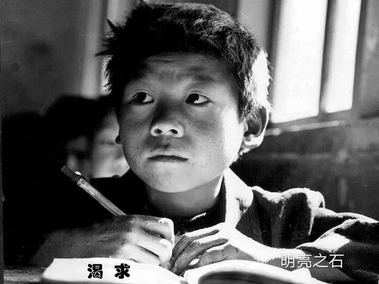 苦乐知青年华 — 半个世纪的回忆，一曲明亮的青春之歌插图40