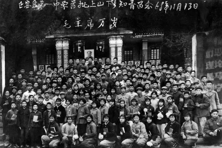 苦乐知青年华 — 半个世纪的回忆，一曲明亮的青春之歌插图