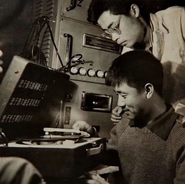 苦乐知青年华 — 半个世纪的回忆，一曲明亮的青春之歌插图35