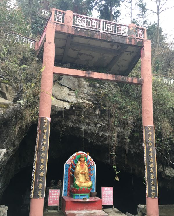 正安——拿什么吸引游客？！插图2