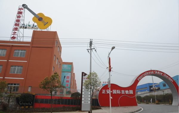 正安——拿什么吸引游客？！插图5