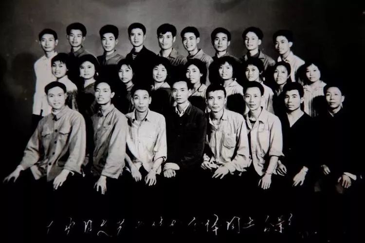 苦乐知青年华 — 半个世纪的回忆，一曲明亮的青春之歌插图23