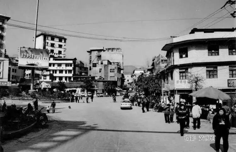 正安县城东西门街的记忆插图3