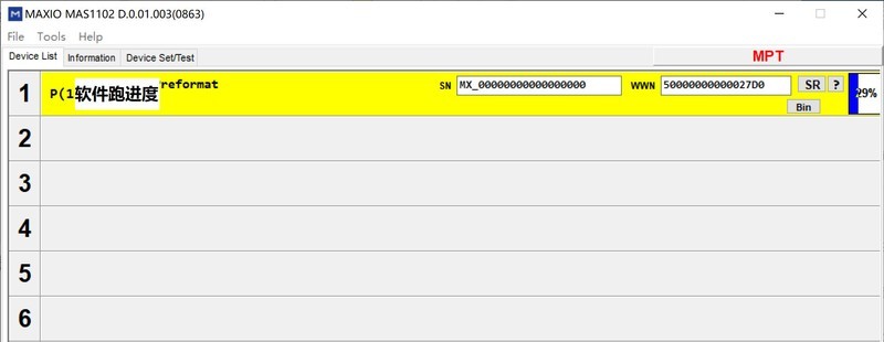 雷克沙NS100 1TB SSD开卡成功教程，MAS1102量产工具下载，MAS1102-TAS-MPT-D.0.01.003