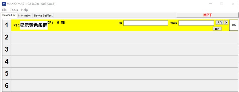 雷克沙NS100 1TB SSD开卡成功教程，MAS1102量产工具下载，MAS1102-TAS-MPT-D.0.01.003