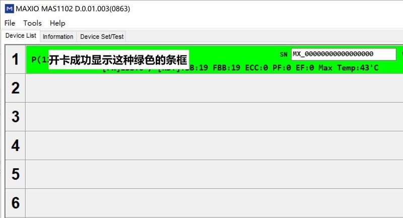 雷克沙NS100 1TB SSD开卡成功教程，MAS1102量产工具下载，MAS1102-TAS-MPT-D.0.01.003