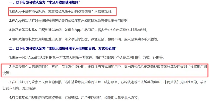 监视员工的电脑软件被公开叫卖，记者实测：微信聊天就像在“裸奔”插图16
