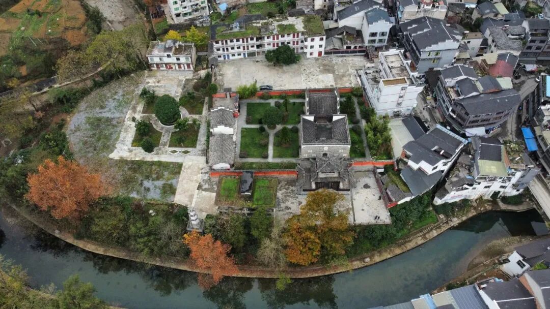 尹珍文化中务本堂的“本”插图3