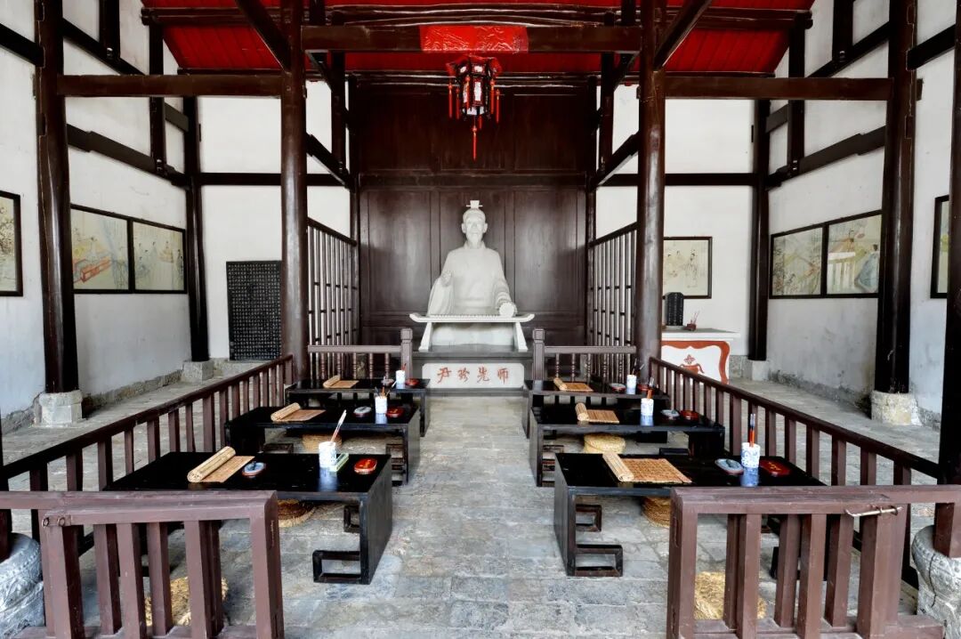 尹珍文化中务本堂的“本”插图1