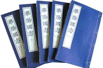 大儒尹珍:报效桑梓开南域文教先河插图 大儒尹珍:报效桑梓开南域文教先河插图