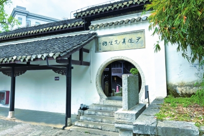 大儒尹珍:报效桑梓开南域文教先河插图3 大儒尹珍:报效桑梓开南域文教先河插图3