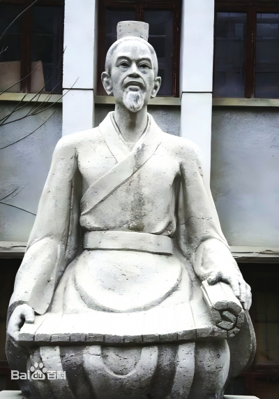 大儒尹珍:报效桑梓开南域文教先河插图4 大儒尹珍:报效桑梓开南域文教先河插图4