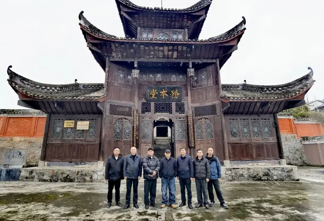 大儒尹珍-陆春祥