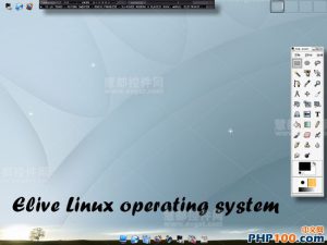 13款最好的开源Linux操作系统