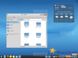 13款最好的开源Linux操作系统