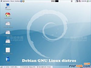 13款最好的开源Linux操作系统