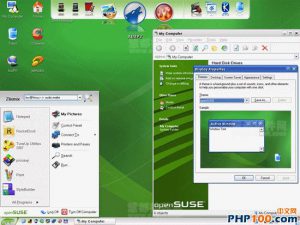 13款最好的开源Linux操作系统