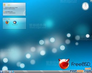 13款最好的开源Linux操作系统