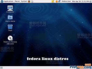 13款最好的开源Linux操作系统