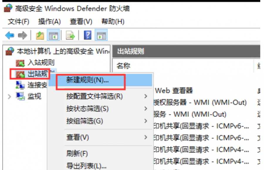 wps office专业版序列号不过期的办法插图1 wps office专业版序列号不过期的办法插图1