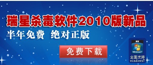 木马、病毒清理工具大全 木马、病毒清理工具大全