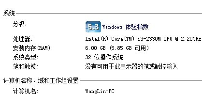 万能的win8工具 万能的win8工具