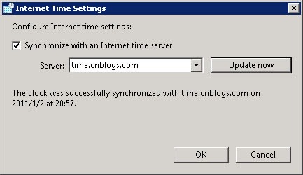 用Windows Server 2008搭建时钟同步服务器