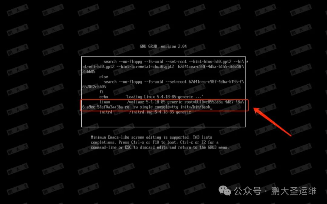 麒麟桌面操作系统上使用单用户模式修改密码插图2