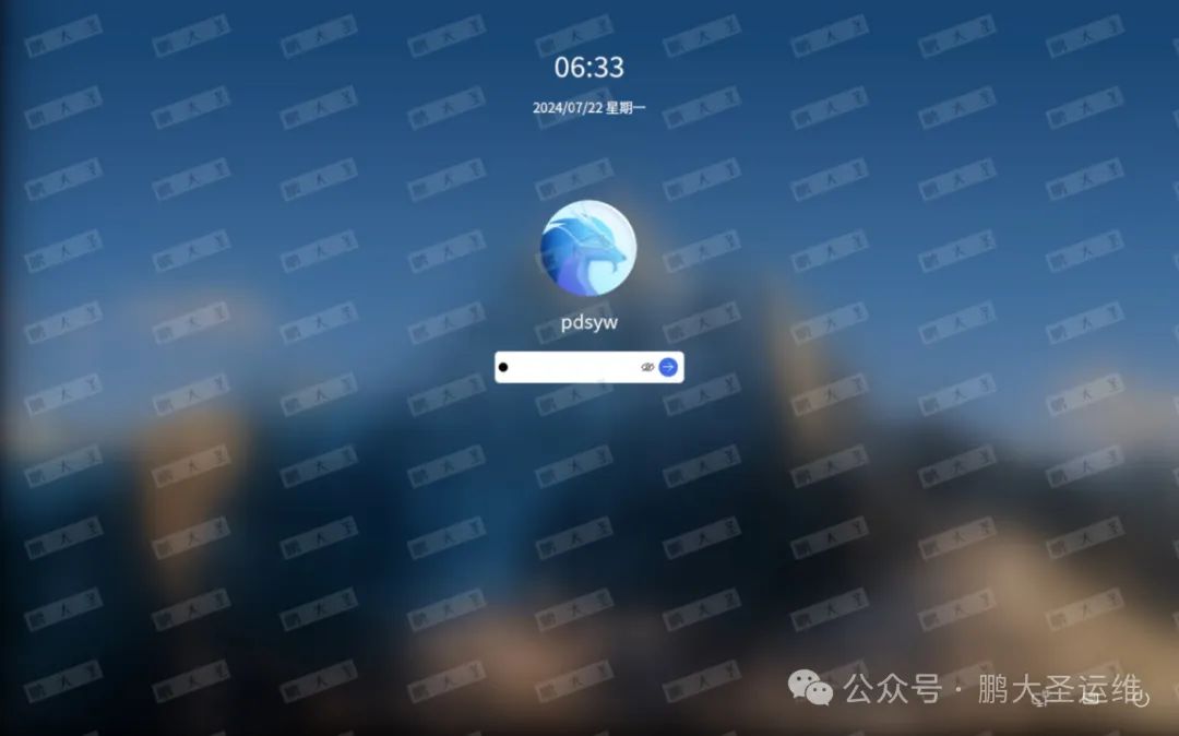 麒麟桌面操作系统上使用单用户模式修改密码插图5