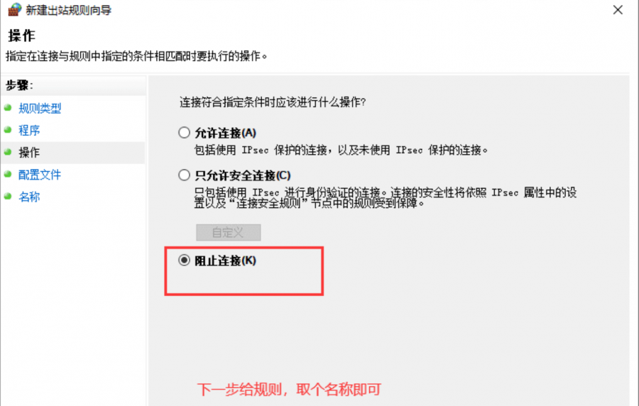 wps office专业版序列号不过期的办法插图4 wps office专业版序列号不过期的办法插图4