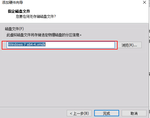 VMware虚拟机怎么从U盘启动 VMware虚拟机怎么从U盘启动