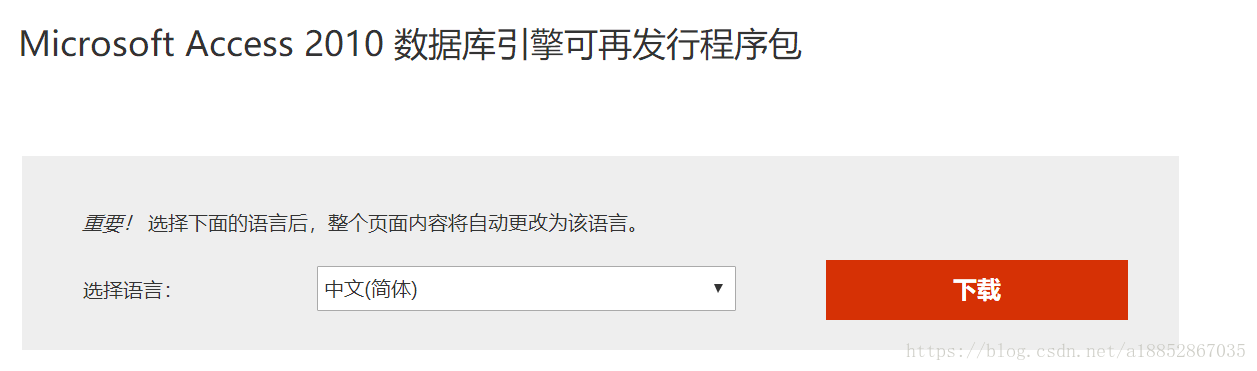 sql server及数据库处理问题四个插图4